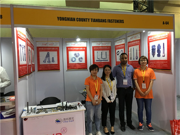 Mumbai Fasteners Fair2017s