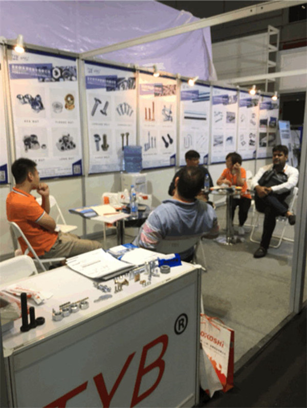 Shanghai Fasteners 2018